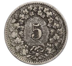 5 раппенов 1900 года Швейцария