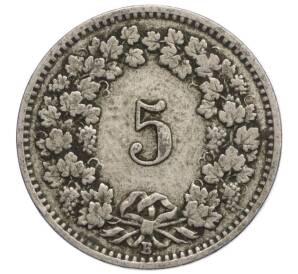 5 раппенов 1898 года Швейцария