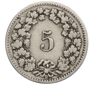 5 раппенов 1898 года Швейцария