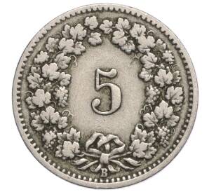 5 раппенов 1898 года Швейцария