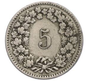 5 раппенов 1898 года Швейцария