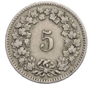 5 раппенов 1898 года Швейцария