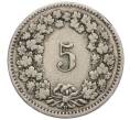 Монета 5 раппенов 1898 года Швейцария (Артикул K12-07896)