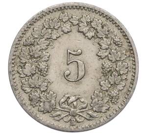 5 раппенов 1898 года Швейцария