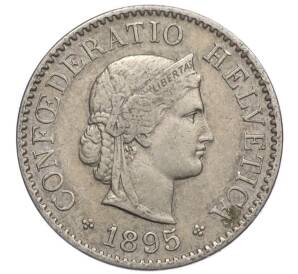 5 раппенов 1895 года Швейцария — Фото №1