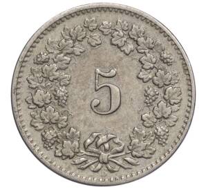 5 раппенов 1895 года Швейцария — Фото №2