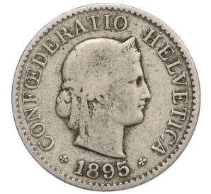 5 раппенов 1895 года Швейцария — Фото №1