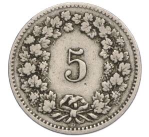 5 раппенов 1895 года Швейцария — Фото №2