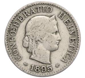 5 раппенов 1895 года Швейцария — Фото №1