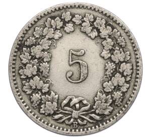 5 раппенов 1895 года Швейцария — Фото №2