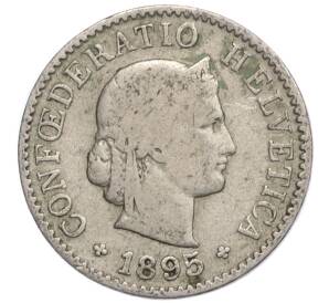 5 раппенов 1895 года Швейцария — Фото №1