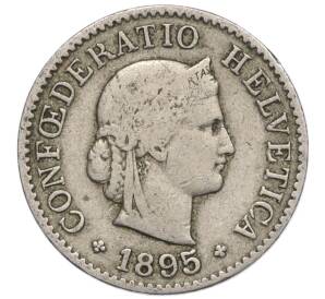 5 раппенов 1895 года Швейцария — Фото №1