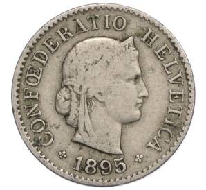 5 раппенов 1895 года Швейцария — Фото №1