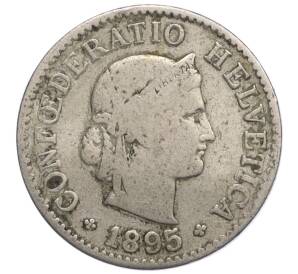 5 раппенов 1895 года Швейцария — Фото №1