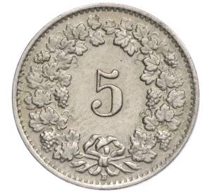 5 раппенов 1930 года Швейцария — Фото №2