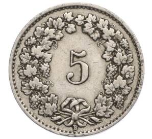 5 раппенов 1930 года Швейцария — Фото №2