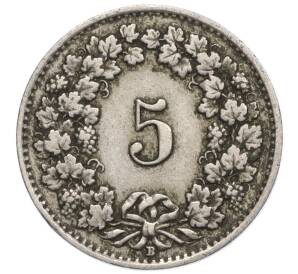 5 раппенов 1930 года Швейцария — Фото №2