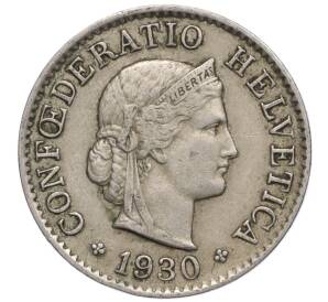 5 раппенов 1930 года Швейцария — Фото №1