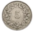 Монета 5 раппенов 1930 года Швейцария (Артикул K12-07921)