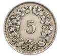 Монета 5 раппенов 1930 года Швейцария (Артикул K12-07925)