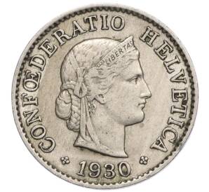 5 раппенов 1930 года Швейцария — Фото №1