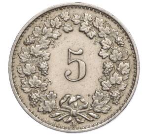 5 раппенов 1930 года Швейцария — Фото №2