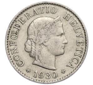 5 раппенов 1930 года Швейцария — Фото №1