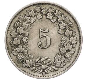 5 раппенов 1930 года Швейцария — Фото №2