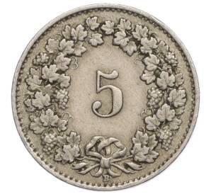 5 раппенов 1930 года Швейцария — Фото №2