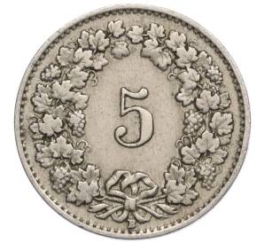 5 раппенов 1930 года Швейцария — Фото №2