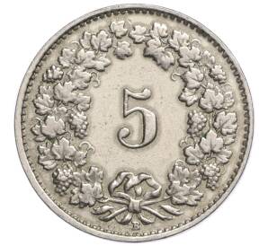 5 раппенов 1930 года Швейцария — Фото №2