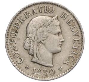 5 раппенов 1930 года Швейцария