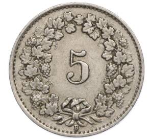 5 раппенов 1930 года Швейцария
