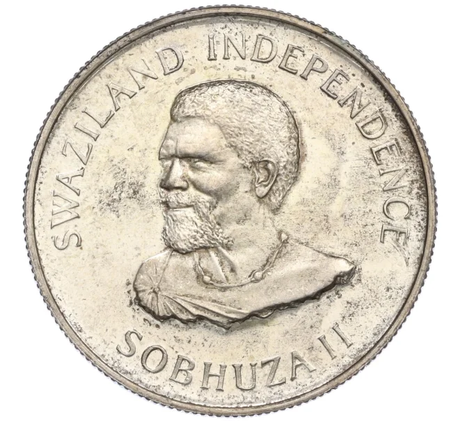 Монета 1 луланга 1968 года Свазиленд «Независимость» (Артикул M2-73895)