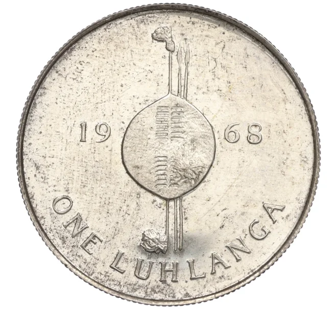 Монета 1 луланга 1968 года Свазиленд «Независимость» (Артикул M2-73895)