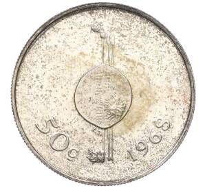 50 центов 1968 года Свазиленд «Независимость»