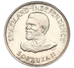 20 центов 1968 года Свазиленд «Независимость»