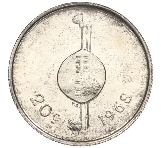 Монета 20 центов 1968 года Свазиленд «Независимость» (Артикул M2-73897)