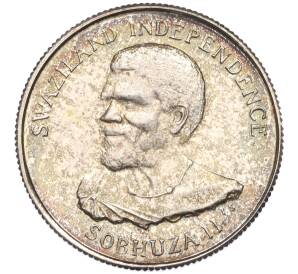 10 центов 1968 года Свазиленд «Независимость»