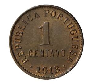1 сентаво 1918 года Португалия — Фото №1