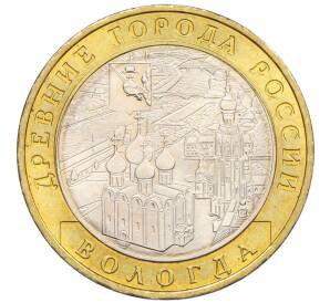 10 рублей 2007 года ММД «Древние города России — Вологда»