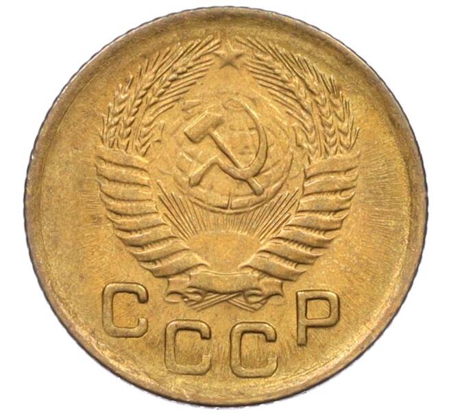 Монета 1 копейка 1956 года (Артикул K12-08121)