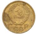 Монета 1 копейка 1956 года (Артикул K12-08125)