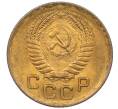 Монета 1 копейка 1956 года (Артикул: K12-08129) — Фото №2