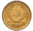 Монета 1 копейка 1956 года (Артикул K12-08129)