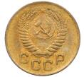 Монета 1 копейка 1956 года (Артикул K12-08132)