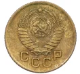 Монета 1 копейка 1957 года (Артикул K12-08142)