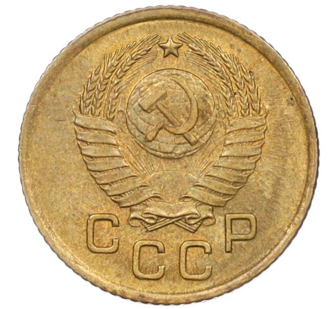 Монета 1 копейка 1957 года (Артикул K12-08143)