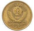 Монета 1 копейка 1957 года (Артикул K12-08146)