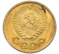 Монета 1 копейка 1953 года (Артикул K12-08168)